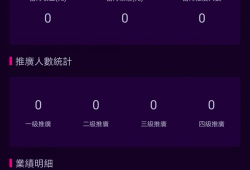 91香蕉直播导航APP