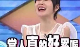 娱乐圈吃瓜嫂子是什么,吃瓜嫂子背后的故事与真相